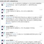 ★★★★이비아 욕먹는게 이상해서 <b>올림</b>ㅋㅋㅋㅋㅋ