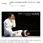 하이데만좀;;