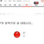 <b>온리</b>제로치아라ㅋㅋㅋㅋㅋㅋ종나 돈맥였나