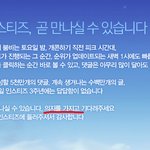 인스티즈 티아라 디스??ㅋㅋㅋㅋㅋㅋㅋㅋㅋㅋㅋ