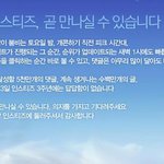 인스티즈의 티아라 <b>디스</b> ㅋㅋㅋㅋㅋㅋㅋㅋㅋㅋㅋ