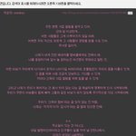★신화10<b>집</b>을 위해 <b>니</b>네(신창)가 해야할일-김동완★