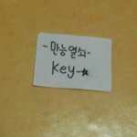▼▼▼▼샤이니는 할일이 없나요?▼▼▼▼