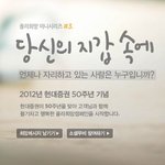 올라희망캠페인으로 온라인 기부문화에 동참해보세요~