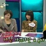 ★☆티아라소속사사장이<b>민간</b>대요 ㅠㅠㅠㅠㅠ☆★