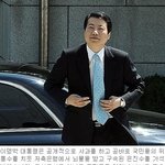 ★★제발읽어주세요 티아라때문에묻힌사건들 1★★