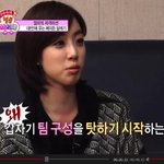 티아라 <b>은정</b> 헬로베이비에서