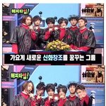 ★★시간을 달리는 가수의 <b>의지</b>★★