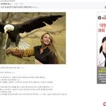 ☆★☆★☆링크有))티아라화영사건 <b>성지</b>글입니다
