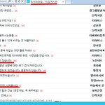 티아라 단독콘서트 <b>매진</b>시키자