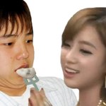 의지의 떡짤