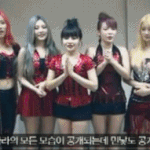 ★★★★★<b>효민</b>방송중에서도 티내는거봐★★★★★