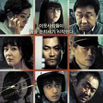 2012 스크린에서 <b>조우</b>할 명품 아역배우들