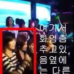 ☆사진有)<b>화영</b>이넘어져도아무상관안하는티아라☆