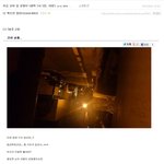 대체 <b>화영</b>이에게 무슨짓을..