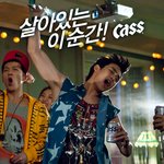 내 사랑 김수현의 <b>컴터</b> 배경화면 !