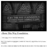 약간수정))티아라 존니 예쁜데 왜 <b>지랄들</b>?