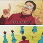 <b>북한</b>의 젖꼭지 누르기게임