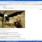 2010년부터 멤버들한테 맞았던 화영