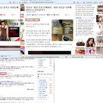 <b>광수</b>의 끄나플 기자가 쓴 글이었네^^