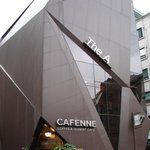 ■■사진有)떡은정 엄마 카페 "카페엔느"■■