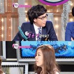 박얘쁨이화영비웃는사진
