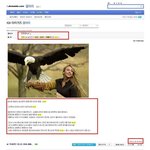 치아라 왕따 2년 전부터 ㄷㄷㄷ