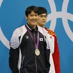박태환운동화 박태환시상식운동화!!