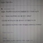 사진有))필독)여자들가방에 다쓴 ㅋㄷ넣는 신종 성도착증! 여러분의...