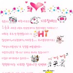 ♥직장인분들이 일하다가 심심할<b>때</b> 들어오는 수다<b>방</b>♥