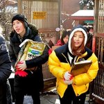 <b>화영</b>언니만 무거운거들어요ㅠㅠ사진有