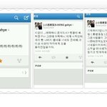 ★★★★★★<b>화영</b> 사촌언니가 쓴글★★★★