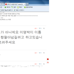 <b>퍼트</b>렷음
