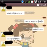 ★★★★★★★★★★★양다리 레즈비언됫어요(레즈비언 <b>비하</b>아님)★★★★