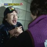 너냐? 우리<b>화영</b>이 건드린게
