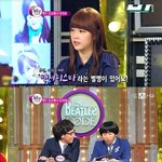 티아라된장소연<b>의지</b>넘치는명품빽사랑
