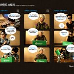 ★★★★★지마켓 빅뱅★★★★★