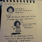 #1. 헤어지지 못하는 여자