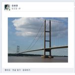 <b>화영</b>의 반격