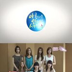 티아라, '아름다운 인터넷 세상 만들기 홍보<b>대사</b>' 얘네가?????