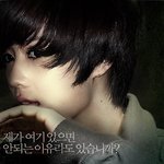 의지....영화'이끼'로 패러디한것!! <b>뒷</b><b>북</b>이면 용서를^^