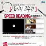 런던올림픽을 맞이해서 ....