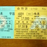 슴살여자의 나홀로떠난 당일치기 즉흥 속초여행 (사진有, 스압有)