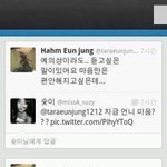 수지티아라다무개념이다 ㅋㅋㅋ