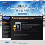 재밌는게임!겟앰프드!! BOT<b>데스매치</b> 오픈하고 더 재밌는게임이 됬네...