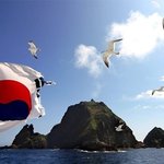 ※<b>독도</b>가 우리땅인 이유※