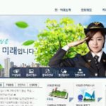 왕따를 신고하겠다는 굳은 의지