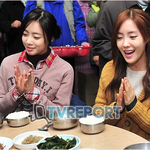 (사진 有)<b>화영</b>은 밥나르고 지들은 처먹네 ※빡침주의