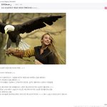 티아라 <b>화영</b> 왕따 시기