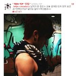정말 엄청난 훈남이 되어가는 틴탑창조!